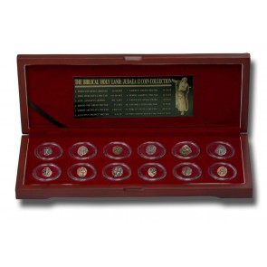 Biblical Holy Land: Box of 12 Ancient Judaea Coins fron the Time Of Jesus